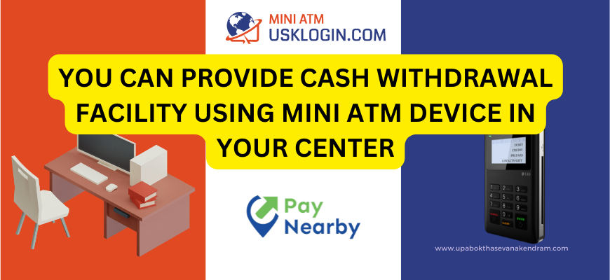 kerala online service poster malayalam